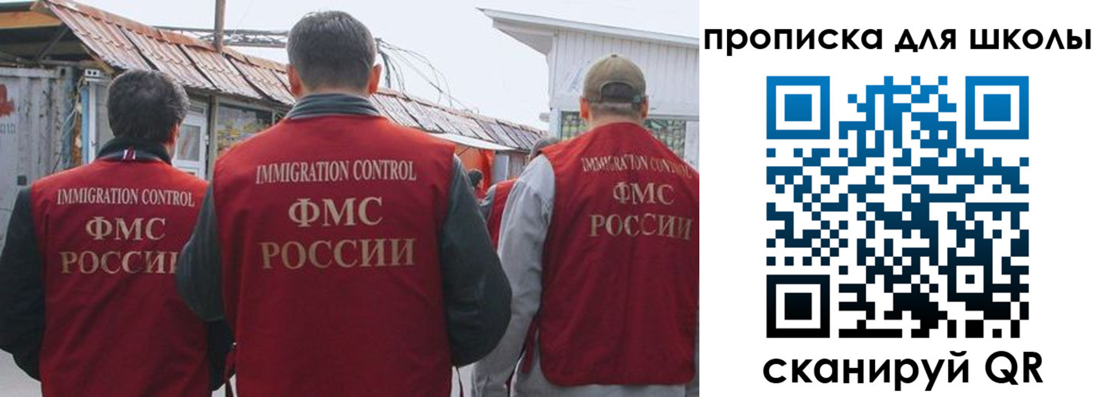 найти адрес прописки в Красноуральске